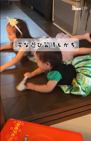 お姉ちゃんの動きをしっかり観察