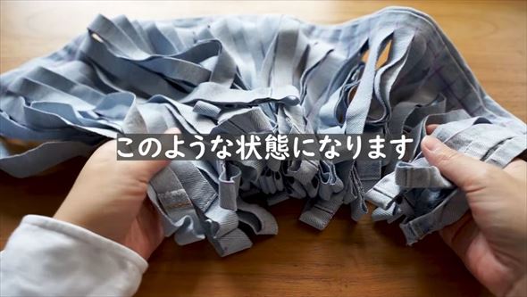古いデニムをリメイクする動画