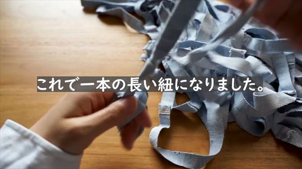 古いデニムをリメイクする動画