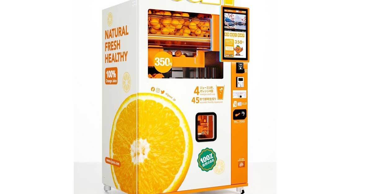 最近増えてる生搾りオレンジジュースの自動販売機って？ 工夫や