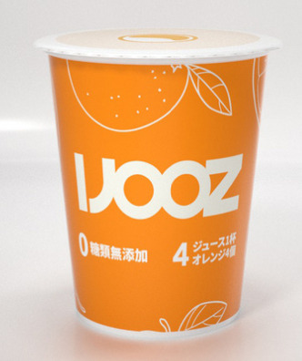 生絞りオレンジ自販機IJOOZ02