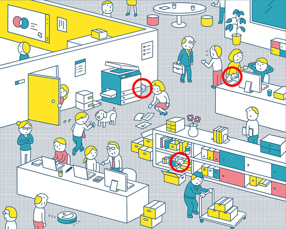 ねとらぼ　隠し絵　大野文彰