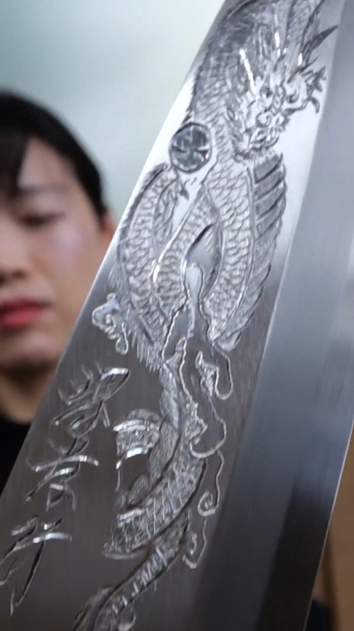 包丁 彫刻 職人 ものづくり 製造過程
