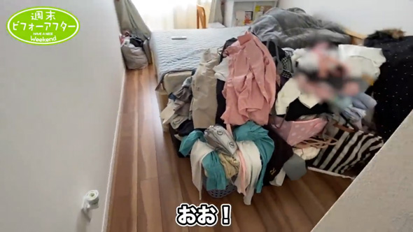 突然 介護 物であふれた パンパン 捨てられない 2階 片付け プロ ビフォーアフター
