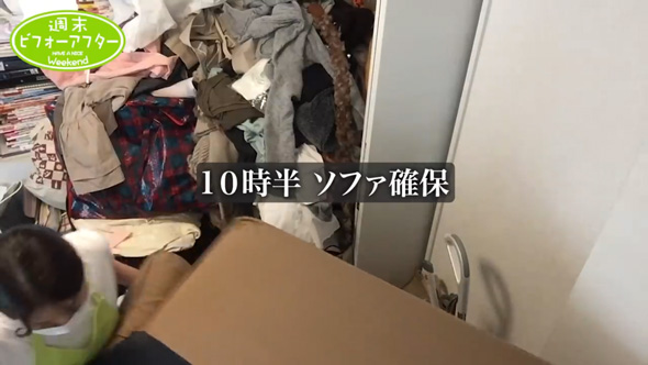 突然 介護 物であふれた パンパン 捨てられない 2階 片付け プロ ビフォーアフター