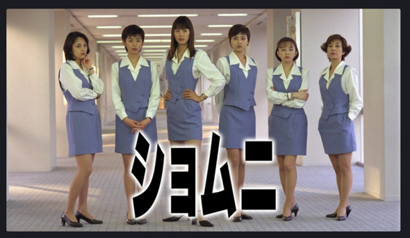 おすすめ