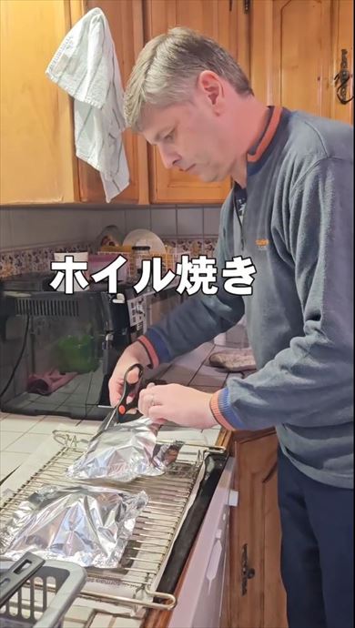 仏人夫が作る土曜メシ