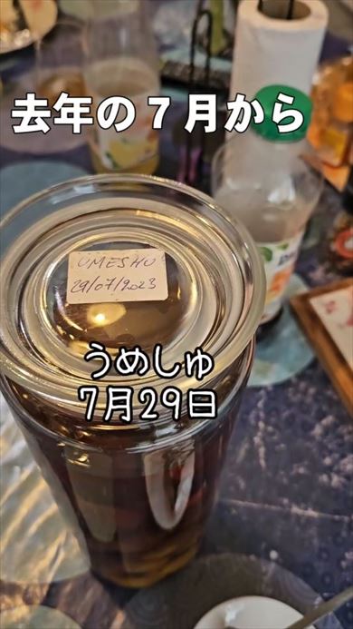 仏人夫が作る土曜メシ