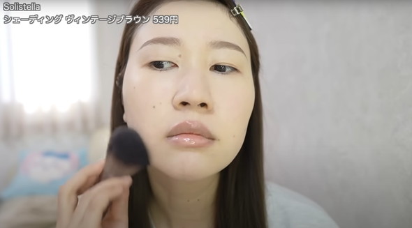 しまむらメイク