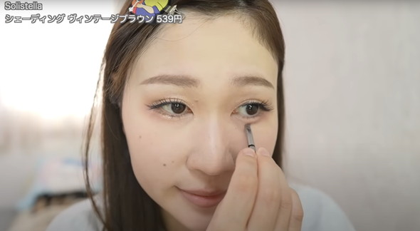 しまむらメイク