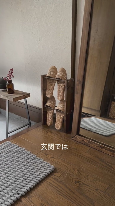 長ネジとナットを使ったDIY解説