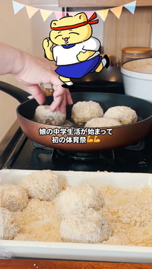 お弁当を作ったママの悲劇