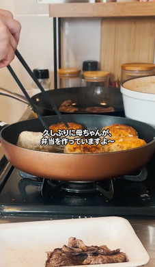 お弁当を作ったママの悲劇