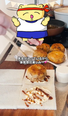 お弁当を作ったママの悲劇