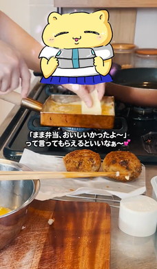 お弁当を作ったママの悲劇