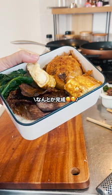 お弁当を作ったママの悲劇