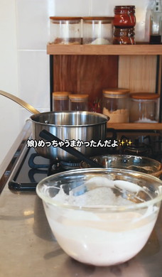 お弁当を作ったママの悲劇