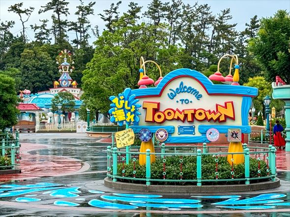 ディズニーランド びしょ濡れ