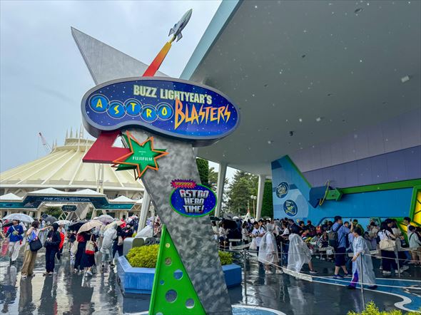 バズ・ライトイヤーのアストロブラスター