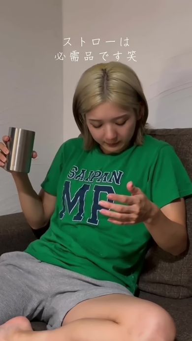 運動神経抜群だけど飲むのは苦手な妻