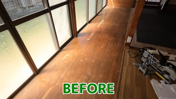ボロ 戸建て 一軒丸ごと DIY リフォーム ビフォーアフター 古い 和室