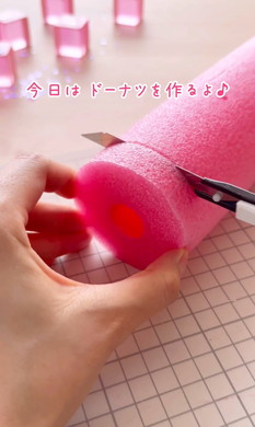 ドーナツ屋さんごっこDIY