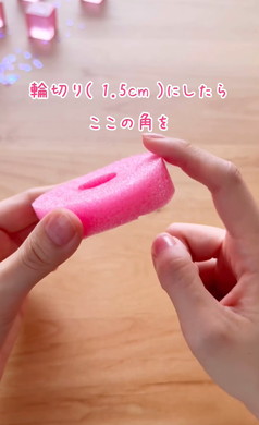 ドーナツ屋さんごっこDIY