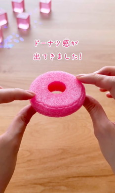 ドーナツ屋さんごっこDIY