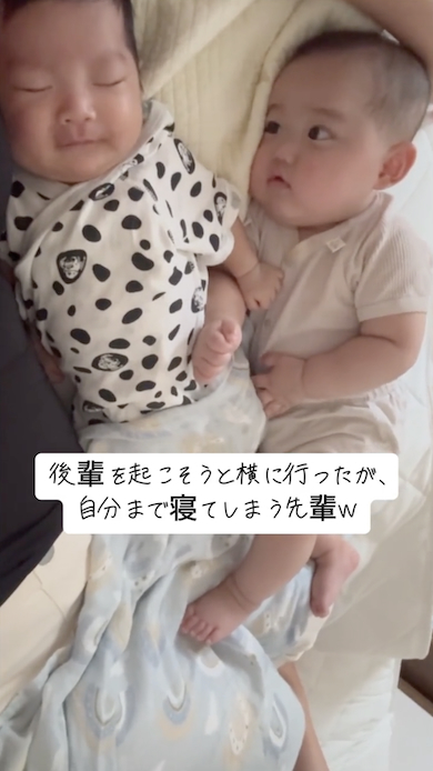 るーちゃんにつられて眠くなるりーちゃん