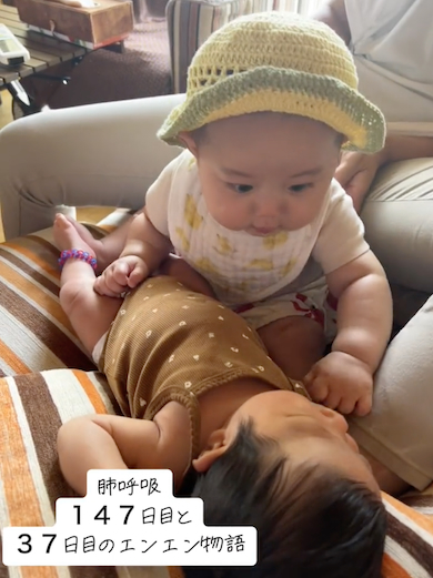 るーちゃんにつられて泣き出すりーちゃん