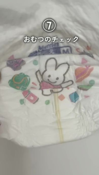 熱中症を防ぐためにおしっこの状態をチェック