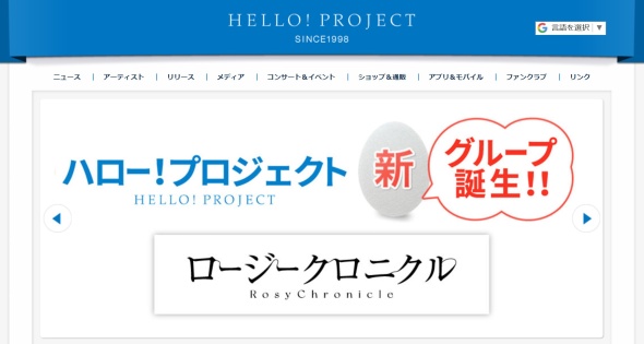 おすすめ