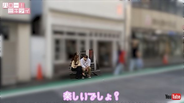 下北沢でデートする藤本美貴と庄司智春