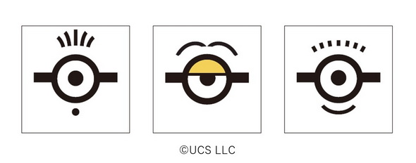ミスタードーナツとミニオンコラボ