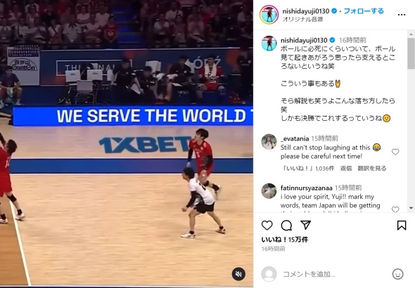 おすすめ