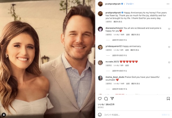 クリス・プラットInstagram