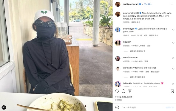 クリス・プラットInstagram