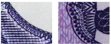 マイクロ文字の画像