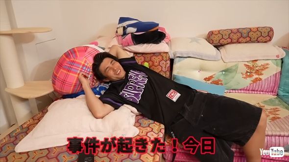 新居を水浸しにしてしまった中尾明慶