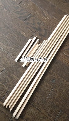 チェストをDIY