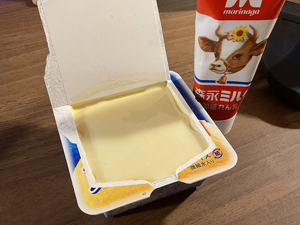 アイスと練乳の写真