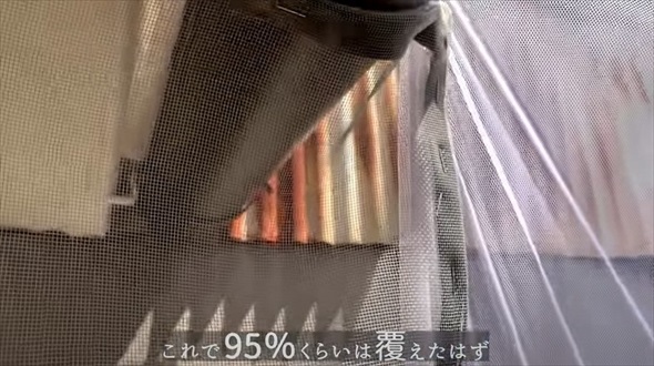 坪庭の蚊除け対策DIY