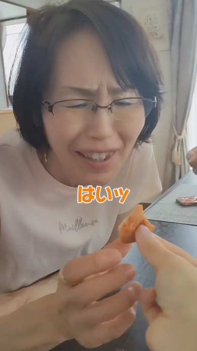 「一口ちょうだい」と言われたお義母さんの反応