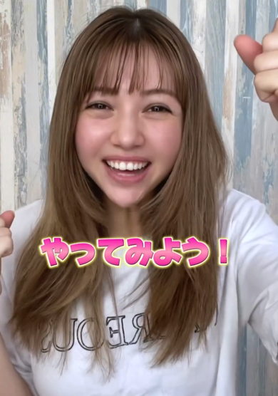 西野カナ風の平成メイクに挑戦