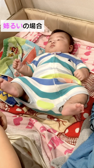 「どーん」で足を上げる赤ちゃん
