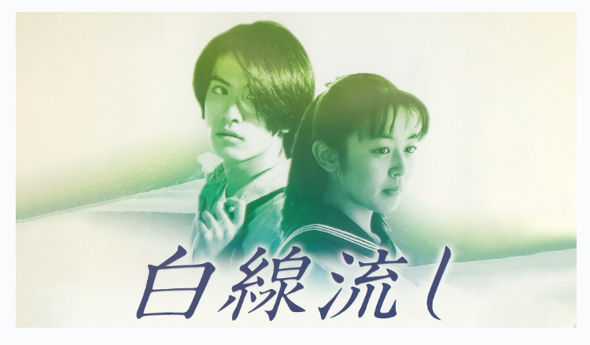 おすすめ