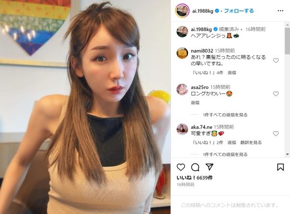 おすすめ