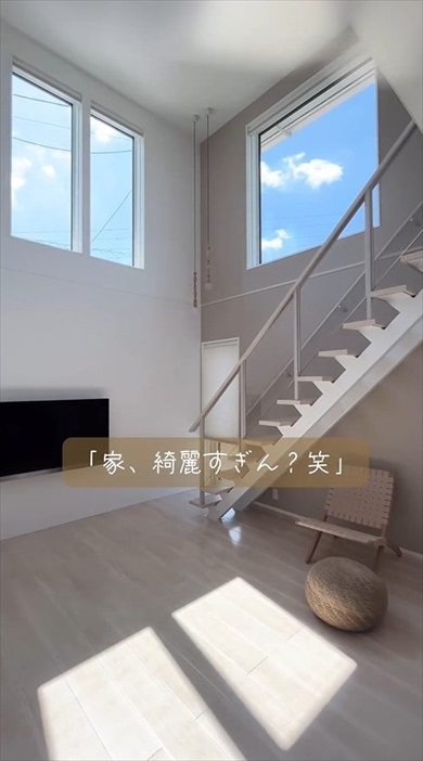 子どもが散らかしても大丈夫な洋室