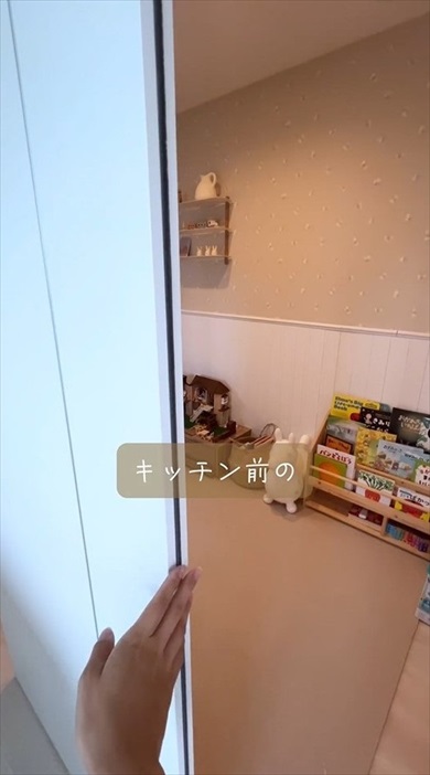 子どもが散らかしても大丈夫な洋室