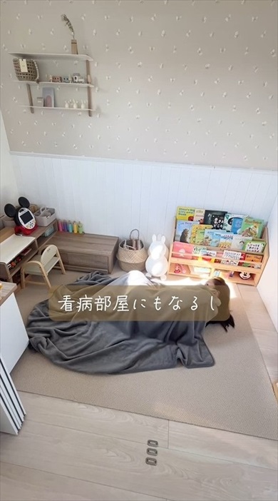 子どもが散らかしても大丈夫な洋室